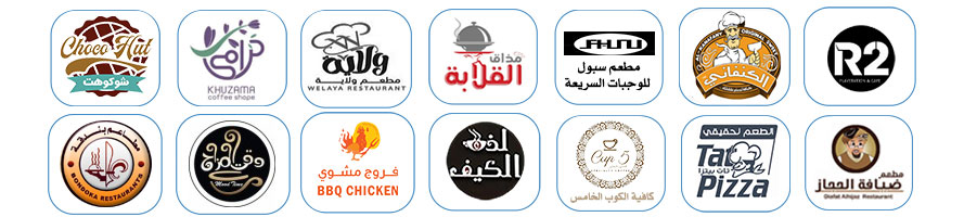 شركاء النجاح