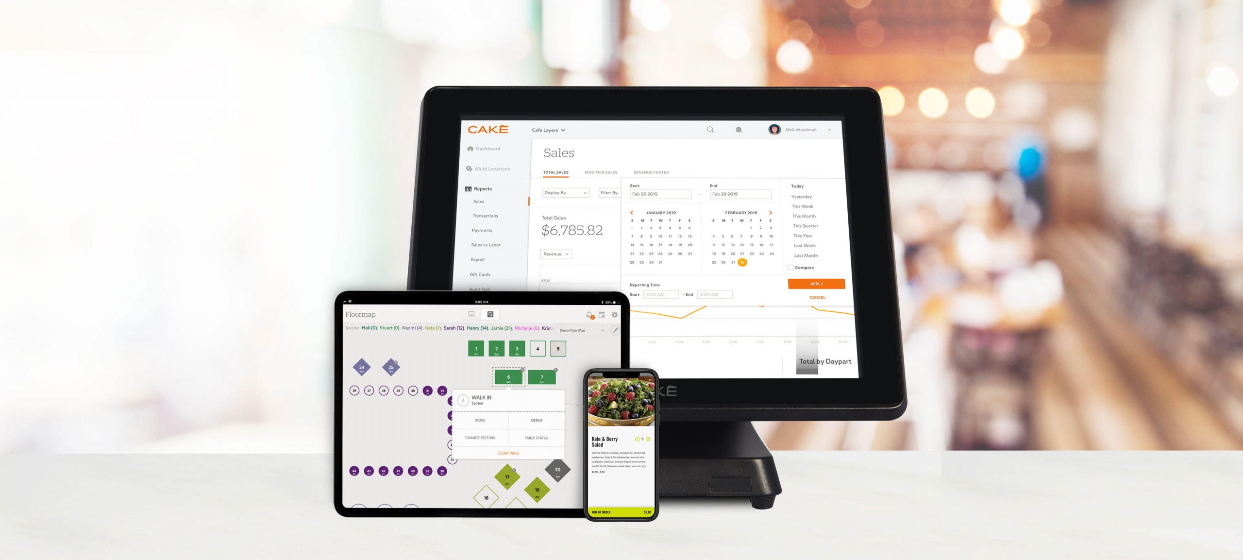 مكونات برنامج إدارة مطاعم متكامل لإدارة المطاعم - فكرة للبرمجيات